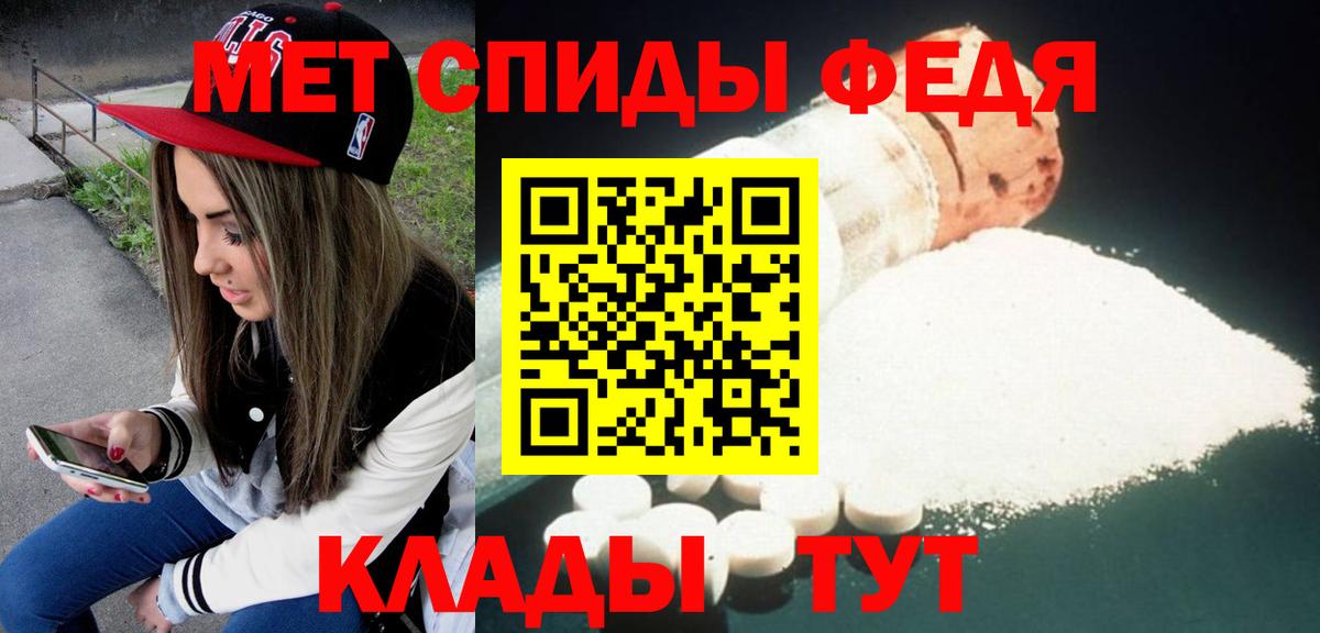 АМФ Premium Йошкар-Ола