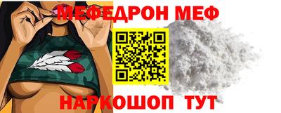 мдпв Анапа