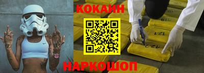 мдпв Анапа