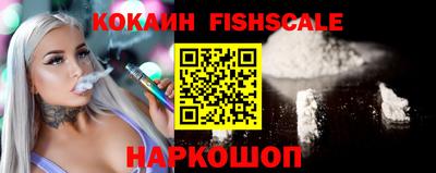 мдпв Анапа