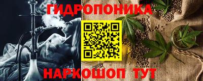 альфа пвп Ангарск