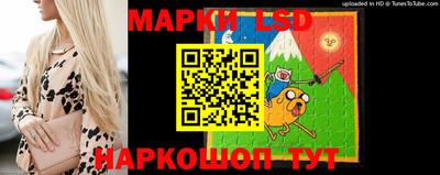 мдпв Анапа