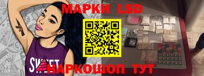 мдпв Анапа