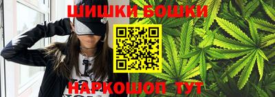 таблы Анжеро-Судженск