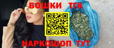 альфа пвп Ангарск
