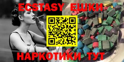 мдпв Анапа