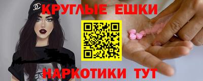 мдпв Анапа