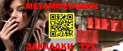 мдпв Анапа