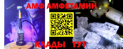 мдпв Анапа